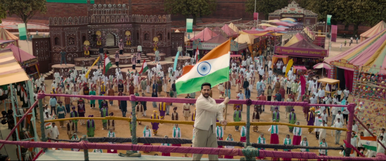 Film backdrop for Udta Teer