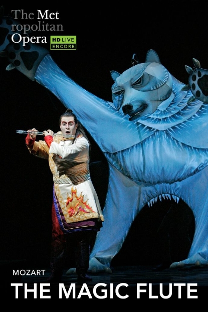 Theatrical poster for Opera Reprise 2026: The Magic Flute (Encore)