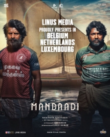 Poster voor Mandaadi