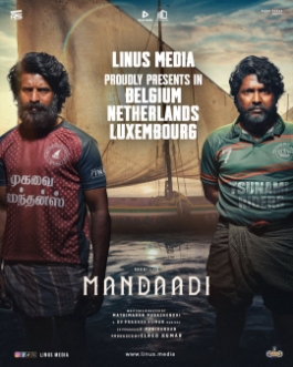 Poster voor Mandaadi