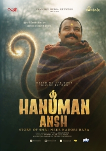 Poster voor Hanuman Ansh