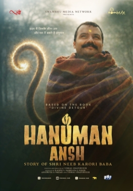 Poster voor Hanuman Ansh