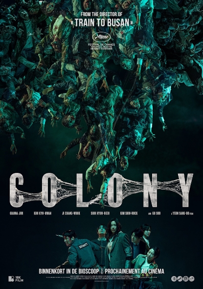 Theatrical poster for Colony