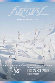 Poster voor Concert: Seventeen World Tour 'New_'