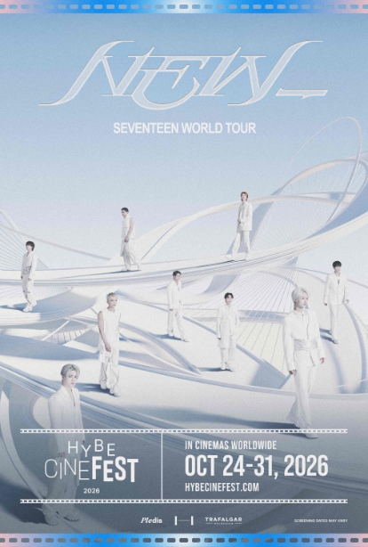 Theatrical poster for Concert: Seventeen World Tour 'New_'