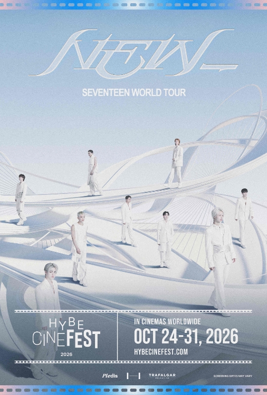 Poster van Concert: Seventeen World Tour 'New_'