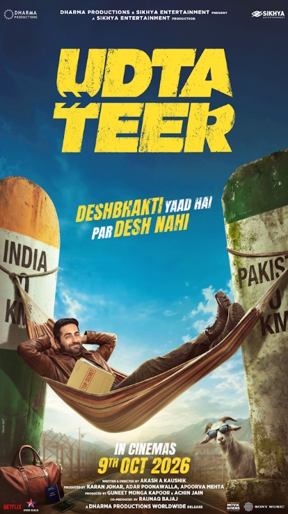 Theatrical poster for Udta Teer