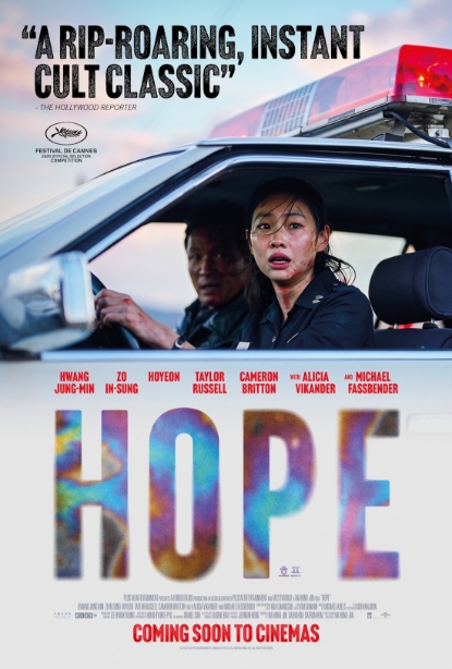 Poster van Hope