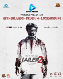 Poster voor Jailer 2