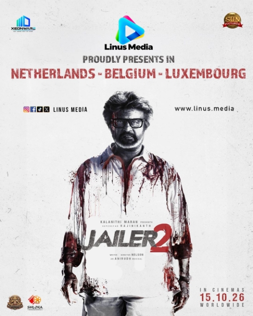 Affiche pour Jailer 2