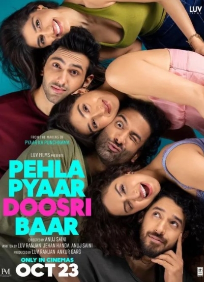 Theatrical poster for Pehla Pyaar Doosri Baar