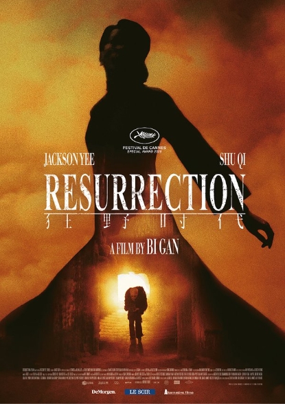 Theatrical poster for Kuangye shidai (Resurrection)