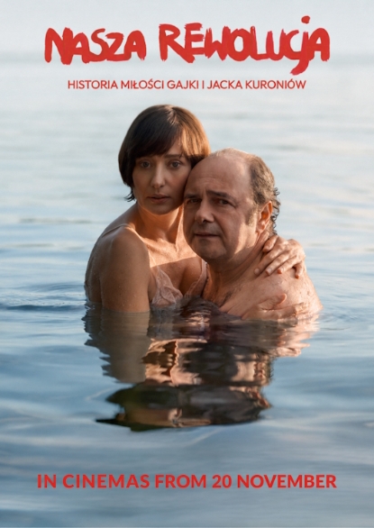 Theatrical poster for Nasza rewolucja