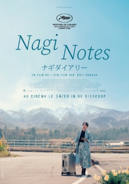Poster voor Cinema Storck: Nagi Notes (Nagi daiarî)